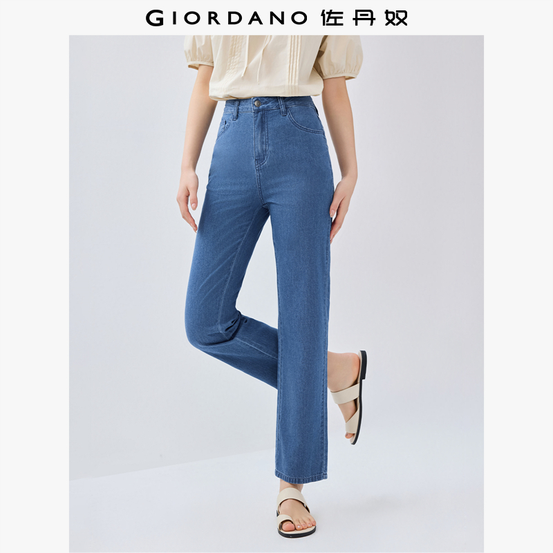 佐丹奴牛仔裤九分裤五袋款中腰
