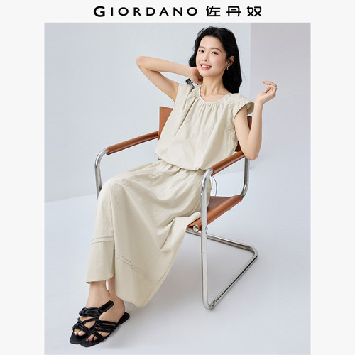 Giordano梭织时尚套装半身裙