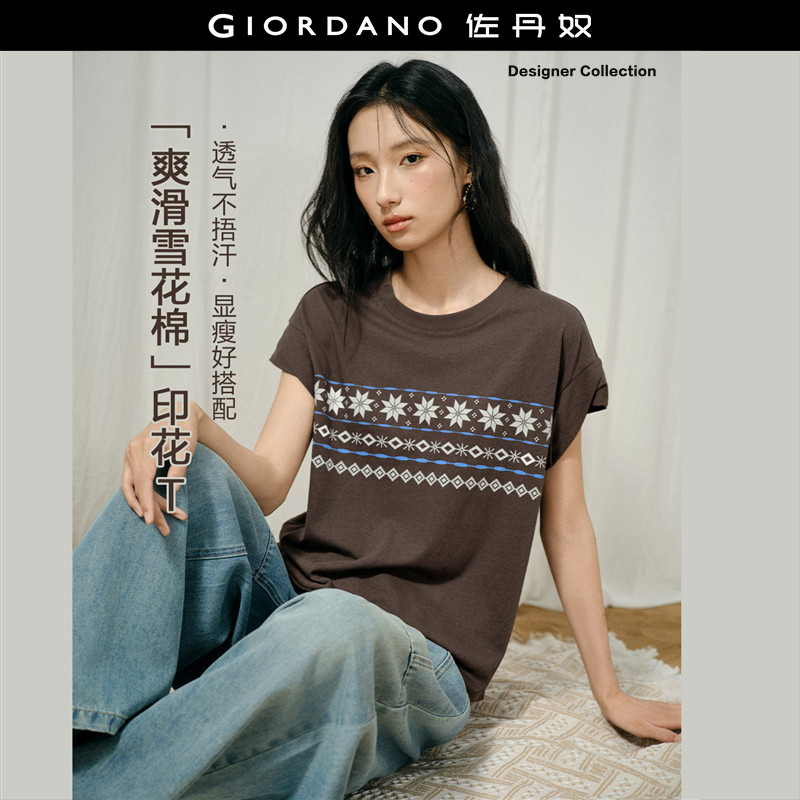 设计师款佐丹奴民族风印花T恤女装夏季宽松圆领短袖上衣18326825