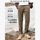 佐丹奴易打理裤 男01114675 抗皱保型休闲裤 子男火山岩保暖修身 男裤