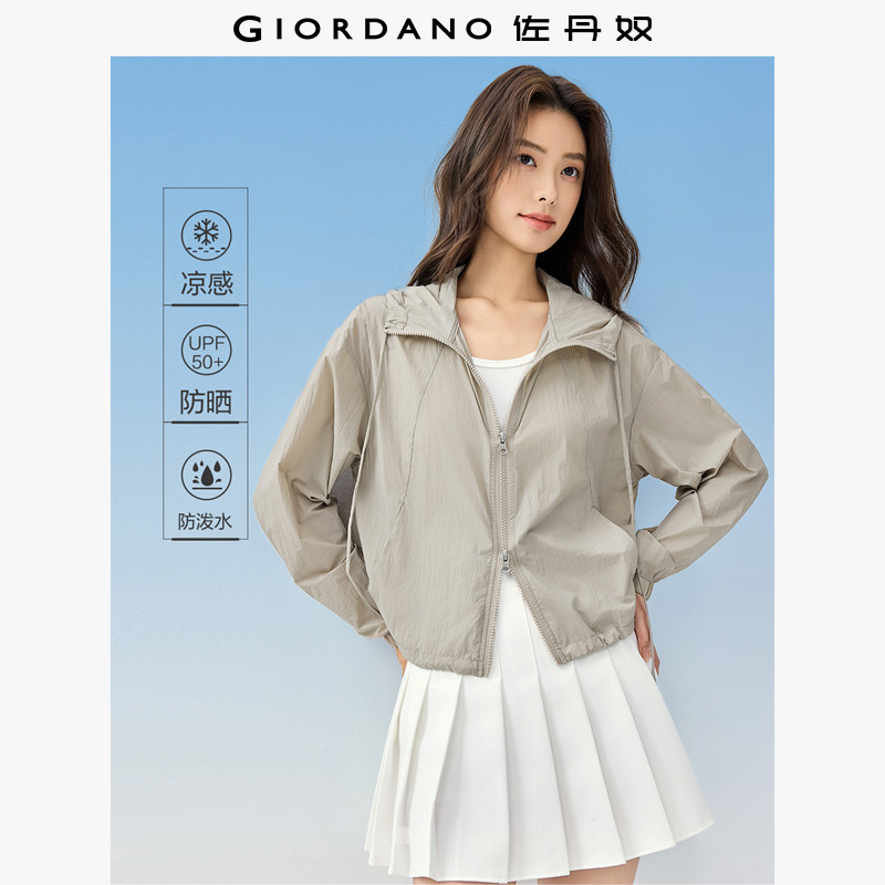 佐丹奴防晒风衣女黑科技凉感防水时尚防晒服连帽皮肤风衣05375071,女装/女士精品,时尚防晒服,淘宝优惠券,粉丝福利购,淘宝优惠卷