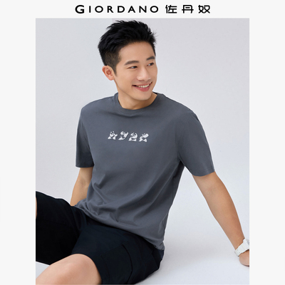 Giordano短袖刺绣T恤纯棉