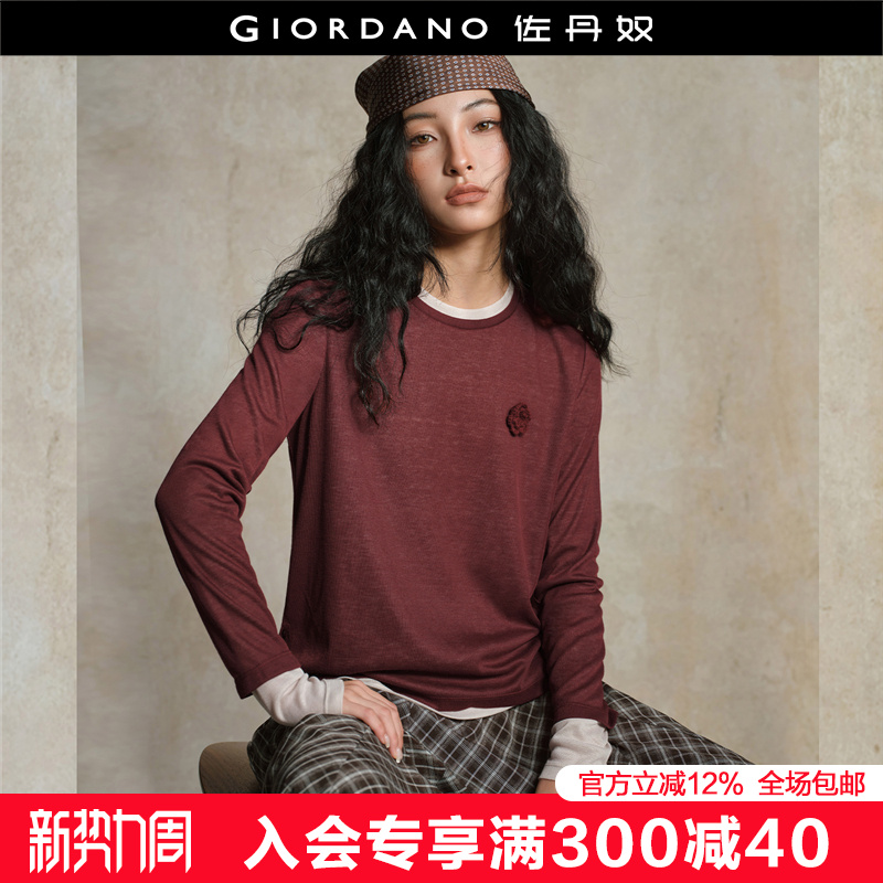 Giordano/佐丹奴假两件长袖T恤