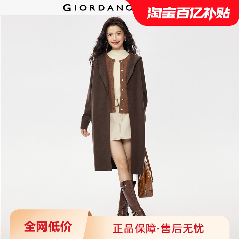 佐丹奴针织开衫女宽松中长款针织外套插肩袖连帽针织衫女13355752
