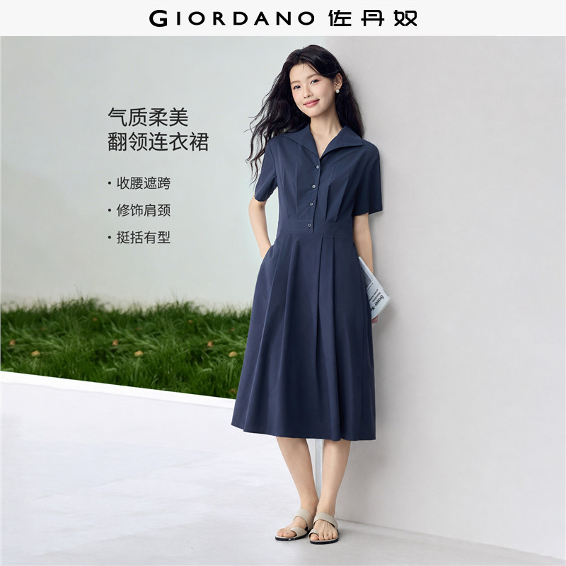 佐丹奴短袖裙子女2026年夏压褶收腰翻领半开筒衬衫连衣裙13466257