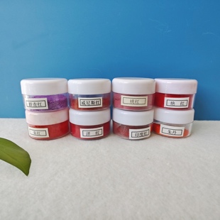 红色色粉系列 古陶瓷修复色粉朱丹朱红艳红洋红 毛笔修复喷笔修复