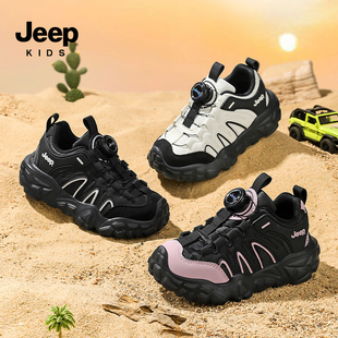 儿童运动鞋 皮面新款 吉普童鞋 25AWA0987 CC家CC