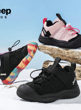 【CC家CC】吉普童鞋二棉新款儿童运动鞋25AWA1000