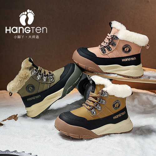 【CC家CC】极寒地区特供~雪地靴新款加绒防水东北大棉靴23AW00007