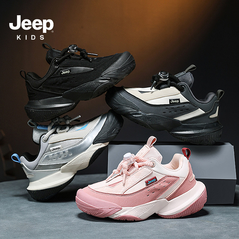【CC家CC】吉普童鞋秋季革面运动鞋24AWA0918