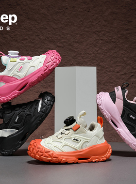 【CC家CC】吉普童鞋网面新款儿童运动鞋25AWA0978