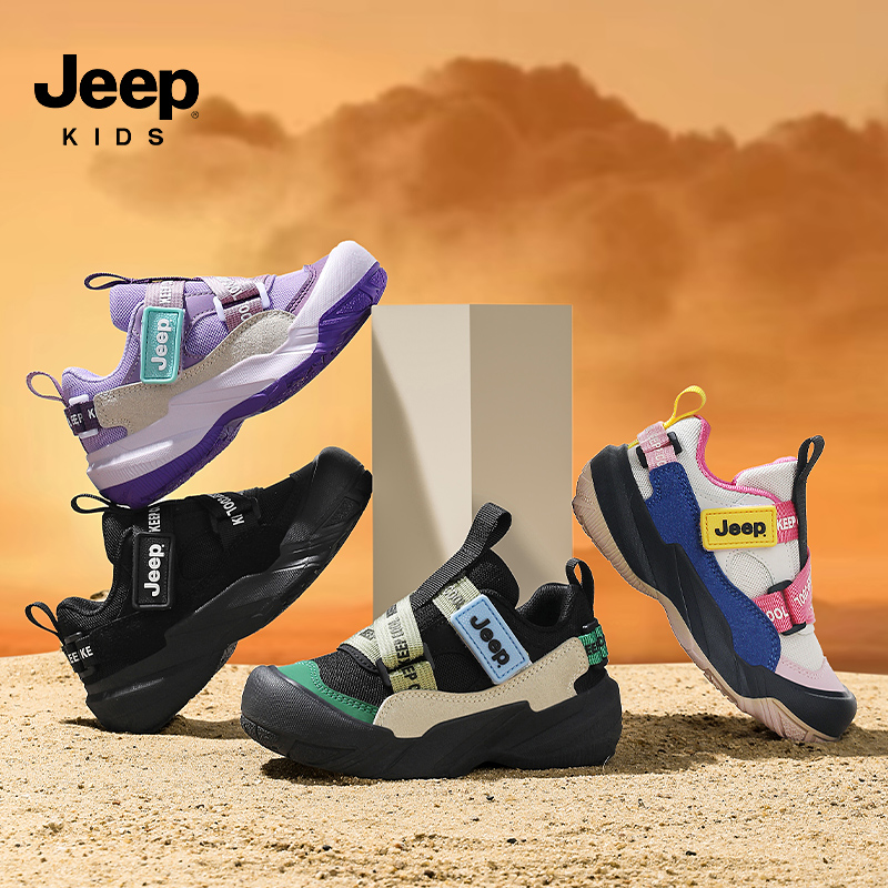 【CC家CC】j永动机户外鞋~儿童运动鞋子休闲软底跑步鞋25AWA0975