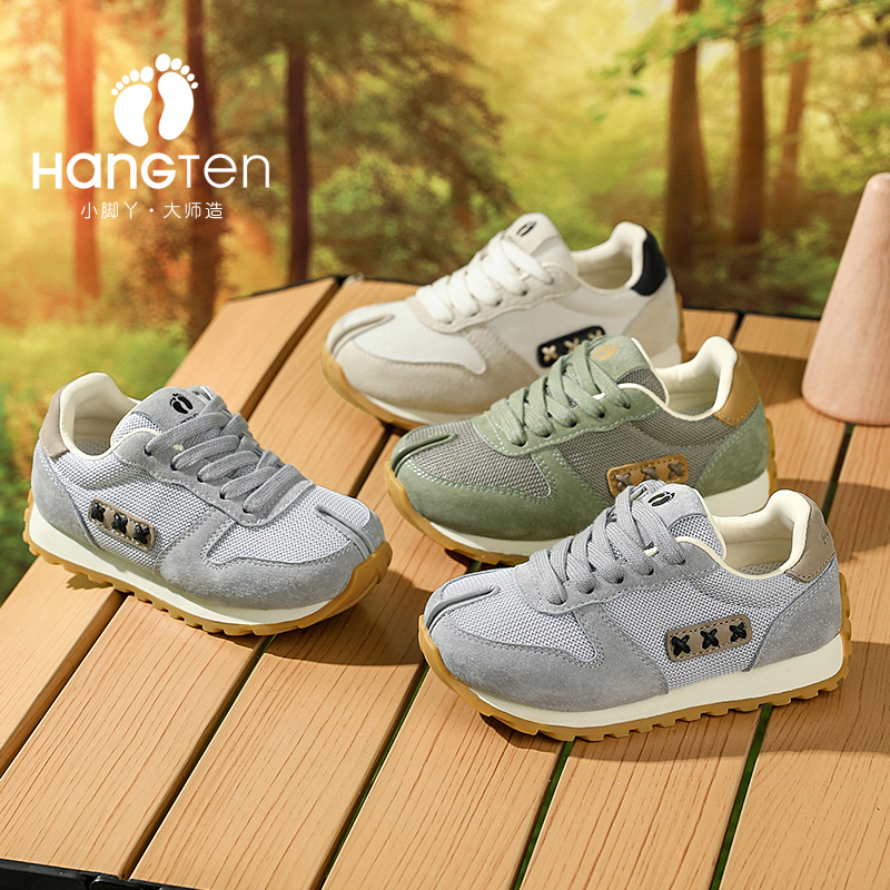 小脚阿甘鞋~儿童休闲运动鞋24SS00026