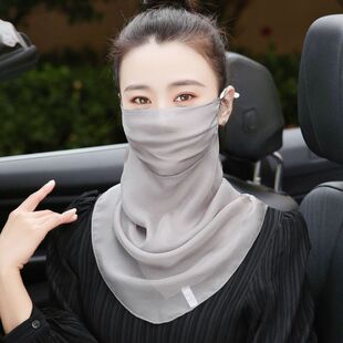 100%桑蚕丝口罩透气护颈夏天防晒面纱女真丝面罩全脸薄款脸罩遮阳