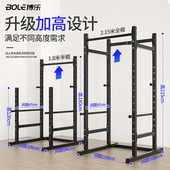 框式 深蹲架家用健身器材商用杠铃卧推架子举重床专业多功能龙门架