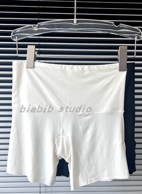 biabib女士薄款无痕安全裤防走光高弹打底裤 双层收腹 棉內裆