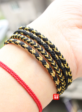 绳编手绳定制男女民族风