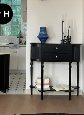 PH家居中古棋盘玄关柜卧室简约黑色实木入户复古走廊入户装饰柜