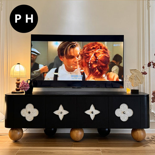 PH家居正品法式四叶草实木复古电视柜茶几组合圆脚设计客厅视听柜