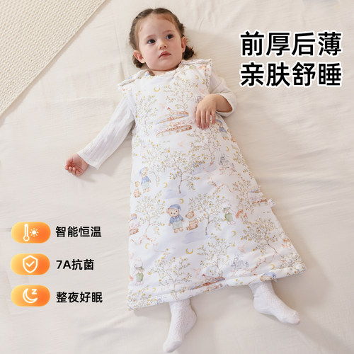 婴儿前厚后薄背心睡袋防踢被