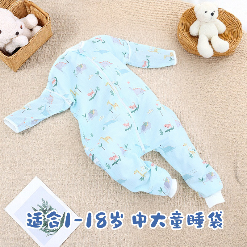 婴儿睡袋春秋冬季纯棉薄款纱布分腿夏季宝宝幼儿童防踢被四季通用,婴童用品,睡袋/防踢被,淘宝优惠券,粉丝福利购,淘宝优惠卷