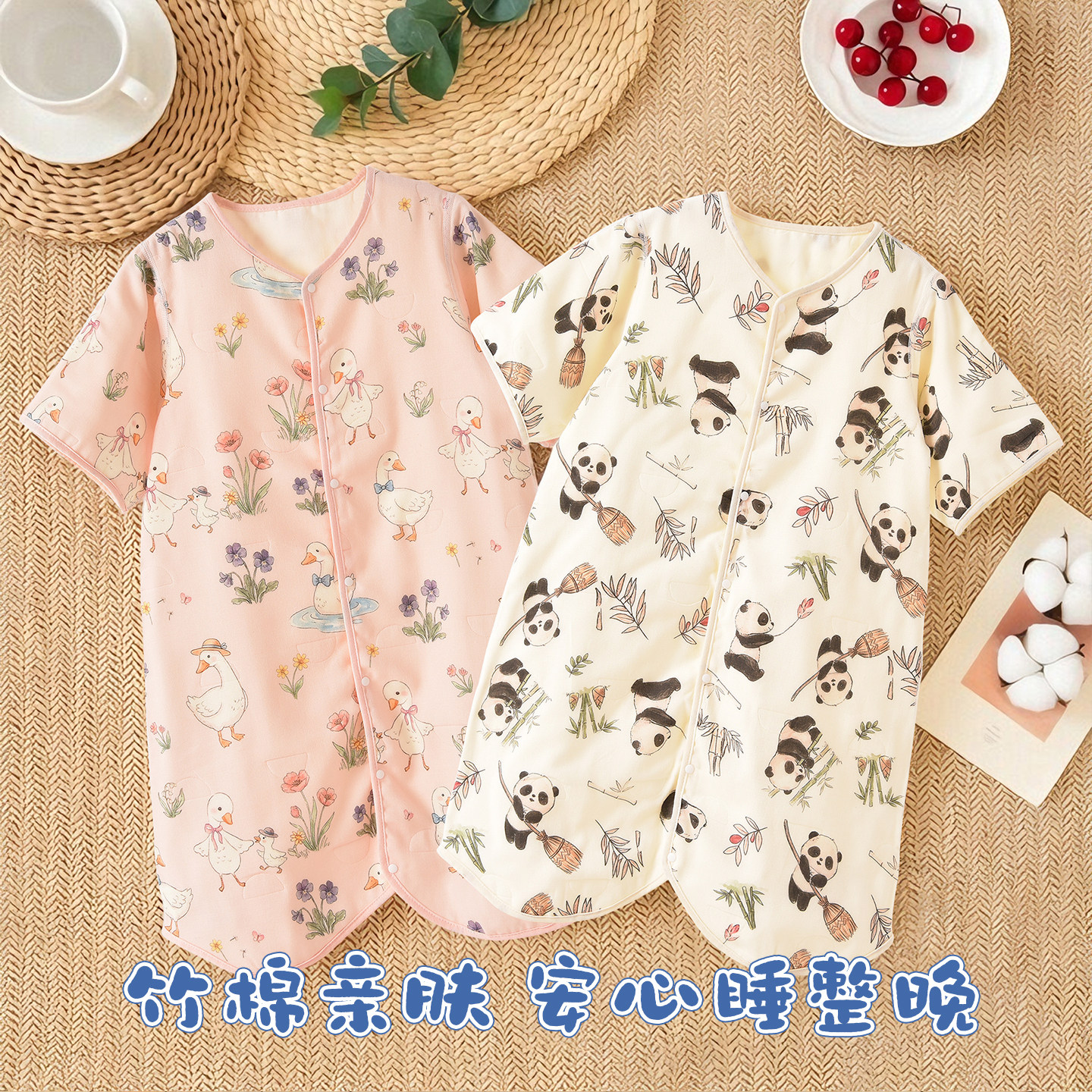 儿童睡袋竹棉纱布短袖式新生婴儿防踢被夏季薄款宝宝连体睡衣纯棉