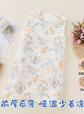 桑蚕丝中小童睡袋春秋冬款儿童背心式恒温护肚子宝宝防踢被子神器