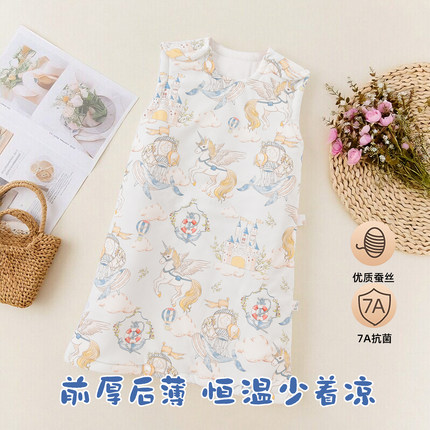桑蚕丝中小童睡袋春秋冬款儿童背心式恒温护肚子宝宝防踢被子神器