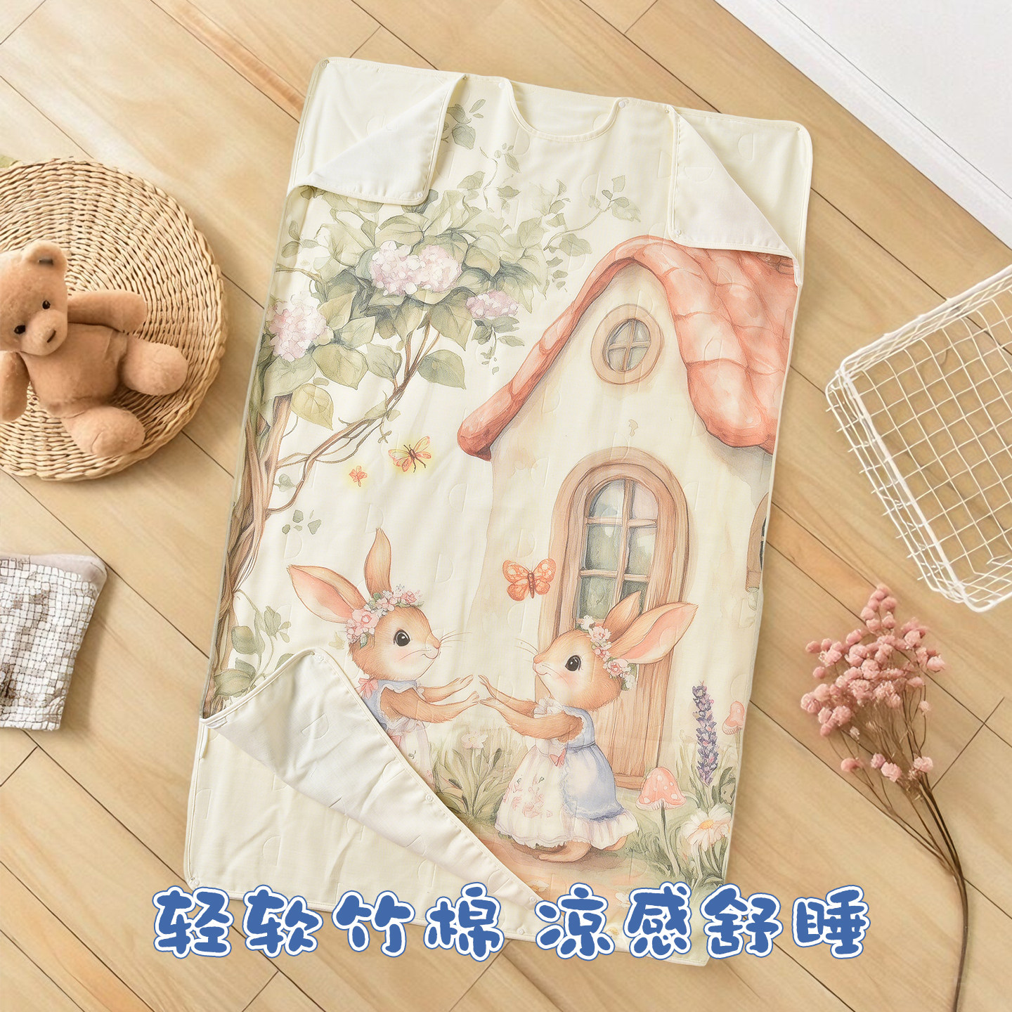 婴儿春秋睡袋大童纱布儿童防踢被子宝宝夏季薄款竹棉四季通用款