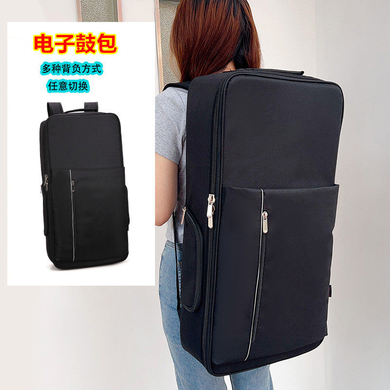 R oland电子鼓包 采样打击板电鼓 双肩加厚海绵防震防水包