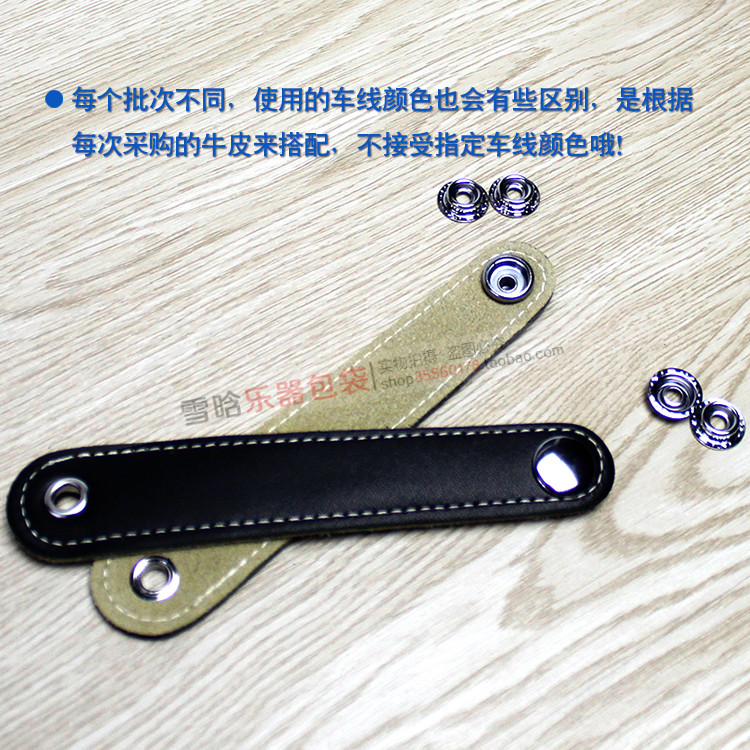 风箱牛皮搭扣适用鹦鹉金杯百乐
