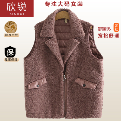 皮毛一体中老年羊羔绒马夹外套