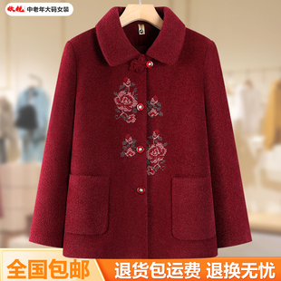 胖妈妈秋冬新款毛呢外套仿水貂绒翻领中老年奶奶加厚复古刺绣上衣