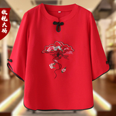 中式 夏季 上衣 T恤胖mm大码 休闲宽松短袖 中老年妈妈装 绣花刺绣中袖