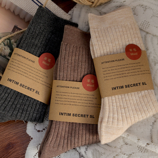 冬季加厚拉毛加高保暖ins风纯色百搭坑条韩系羊毛中高筒堆堆女袜