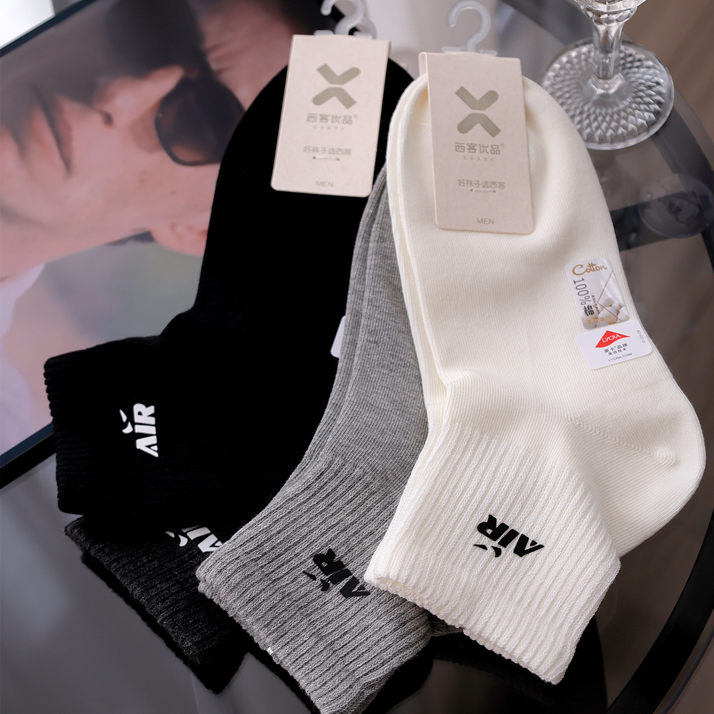西客优品正品男袜子纯棉全棉防臭图片