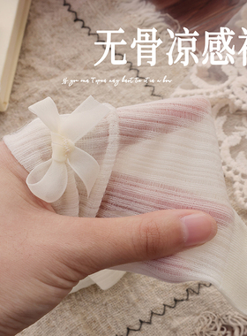 蝴蝶结袜子芭蕾风白色中筒水晶丝凉感森系仙女无骨松口女夏季薄款