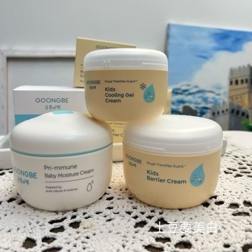 韩国婴幼儿180ml润肤霜