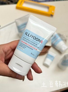 韩国ILLIYOON一理润神经酰胺面部身体保湿乳霜面霜30ml 200ml新款