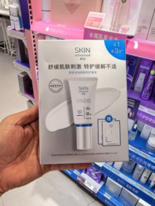 屈臣氏SKIN卓沿舒安多效屏障特护套装（特护霜50g+面膜2片）舒缓