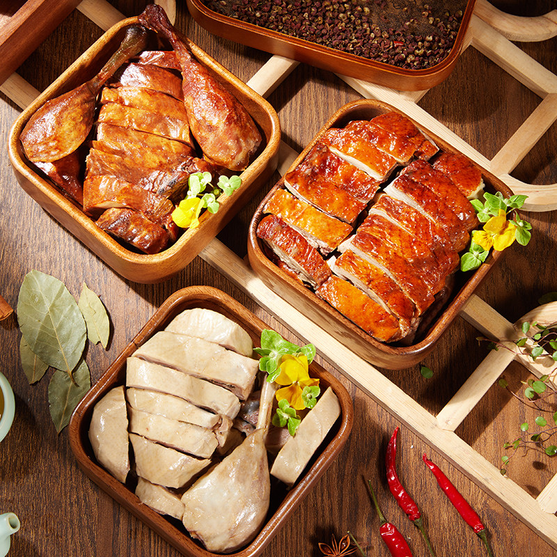 全聚德酱鸭三味鸭腿组合即食享加热酱鸭零食方便速食酱鸭烧鸭卤鸭,水产肉类/新鲜蔬果/熟食,烤鸭/酱鸭/鸭肉类熟食,淘宝优惠券,粉丝福利购,淘宝优惠卷