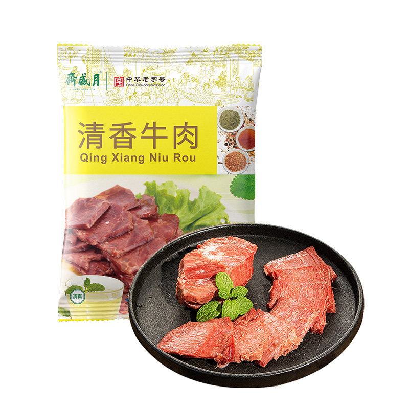北京月盛斋清真牛肉200克熟食即食真空包装休闲小吃卤味