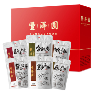 丰泽园熟食礼盒北京特产 肘子烧鸡香肠 礼盒b 款 1590