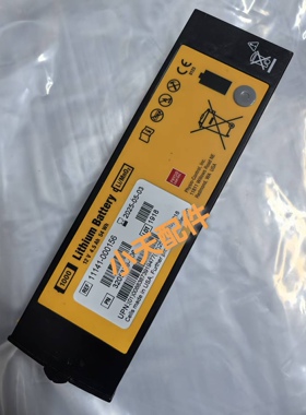 美敦力菲康LIFEPAK1000 11141-000156 PhysioControl除颤仪电池