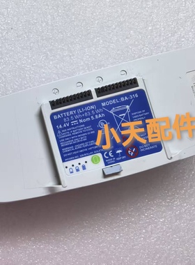 原装longen BA-316 One G3 Oxy Go 5.8Ah 16芯便携式制氧机电池