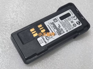 2100mah GP328D等对讲机电池 PMNN4491B 摩托MOTOROLA罗拉