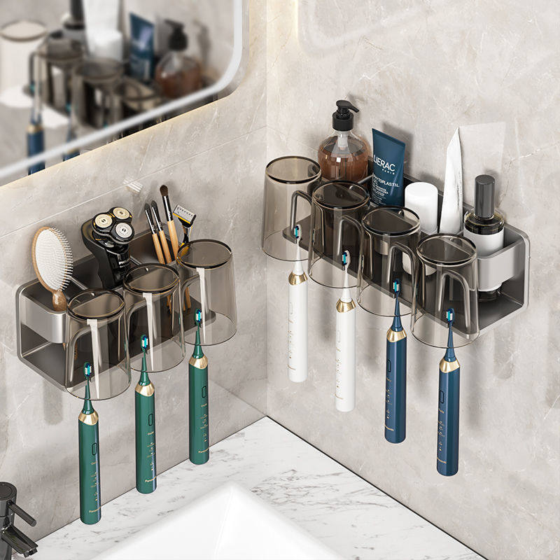 免打孔电动牙刷漱口杯牙杯置物架放置架成人家用壁挂牙具座收纳盒,家庭/个人清洁工具,牙刷架/牙具座,淘宝优惠券,粉丝福利购,淘宝优惠卷