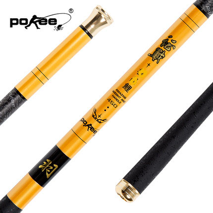 太平洋渔具征战鲤竿羽速黑坑高碳