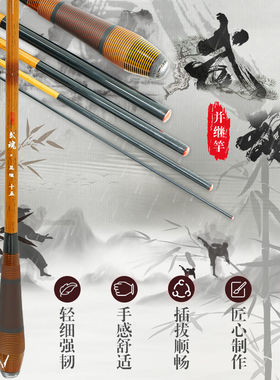 新手仿竹性价比高价格美丽