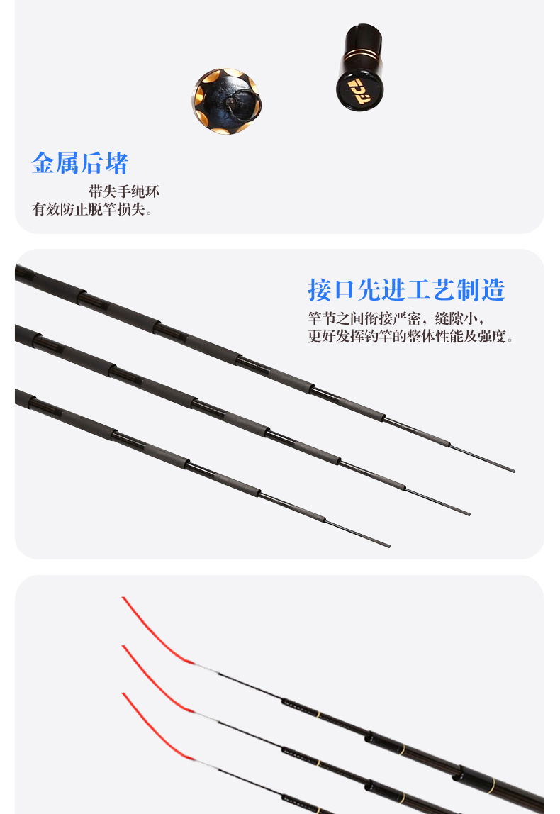 正品迪佳黑纹鲤钓竿鱼竿台钓竿碳素超硬超轻休闲鲤鱼竿鲫鱼竿配节